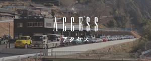 about_01