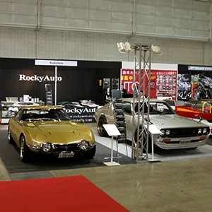2019東京オートサロン BNRケンメリGT-R Rocky3000GTの2台を展示しました。